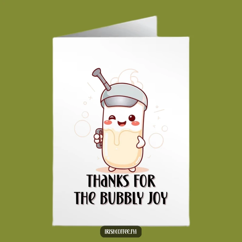 Free Printable Thank You Card: Frothy Milk Frother Funny Downloadable Gift